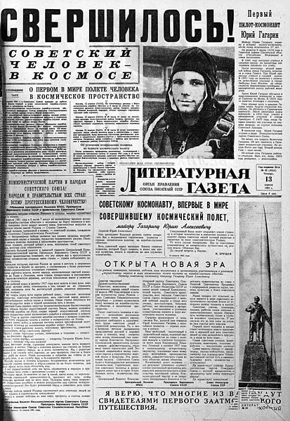 Yuri Gagarin: first human in space
