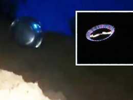 UFO Crash In Brazil