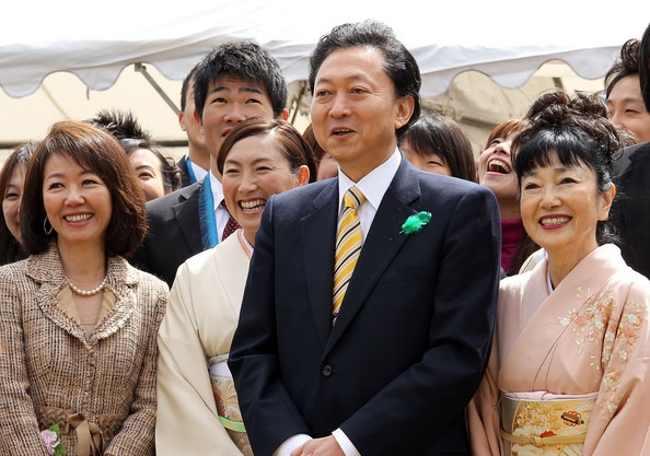 Japan first lady