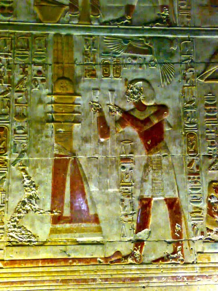 Osiris afterlife god
