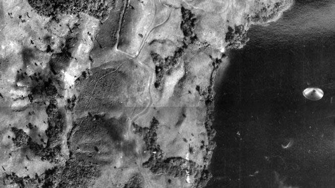 Шокирующие Наблюдения НЛО: Фотография НЛО, сделанная в Коста-Рике в сентябре 1971 года.