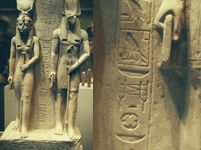 statues of Isis and Anubis