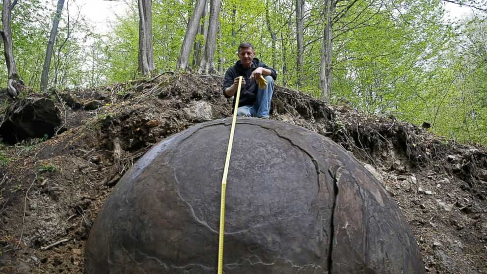 Bosnia Massive Stone