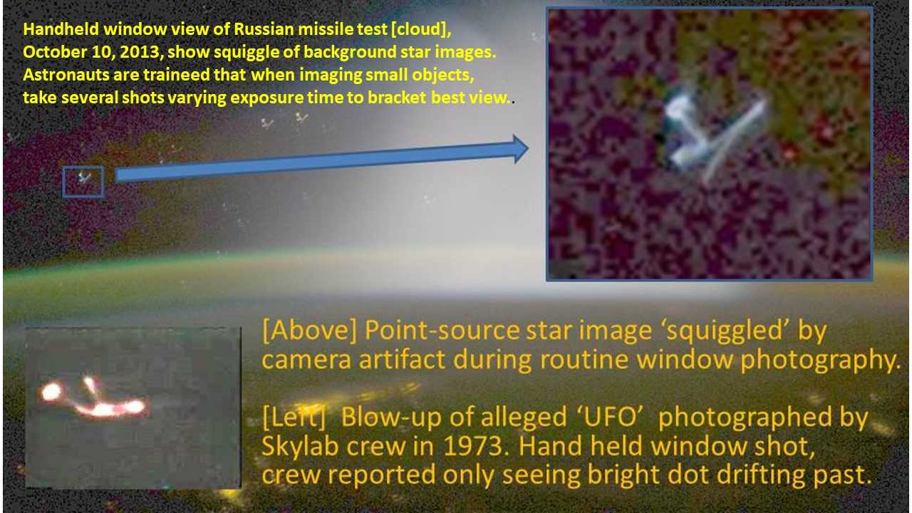 NASA UFO photos