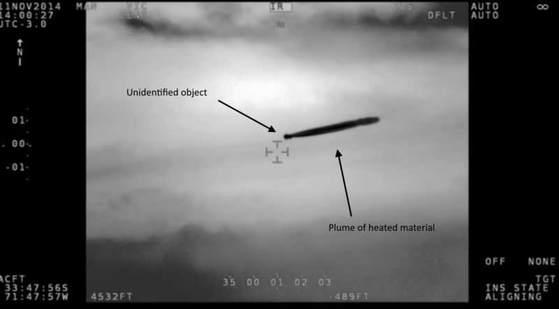 Chilean UFO footage 2014