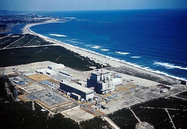 Tokai Nuclear Plant